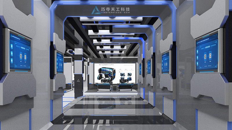SaaS平台开发：企业如何规避潜在风险