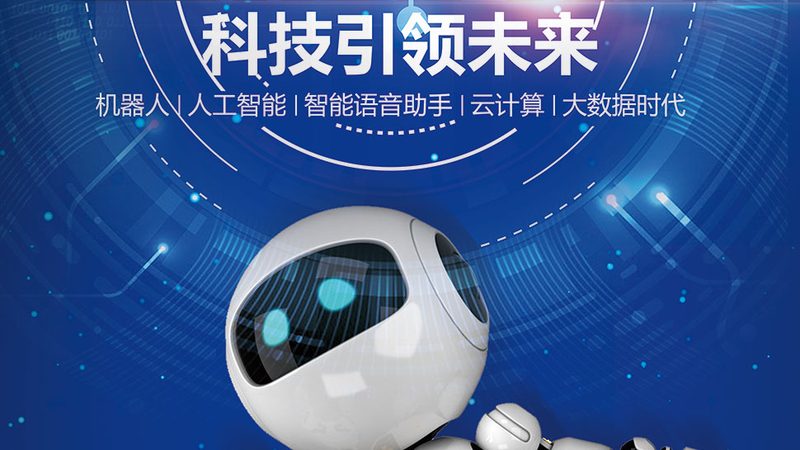 教育行业网络安全产品代理加盟，如何选择合适的方案？**